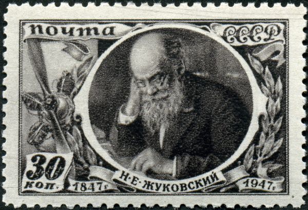 Birth Centenary of Nikolay Ye. Zhukovsky (1847-1921)