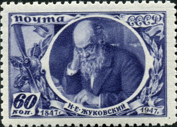 Birth Centenary of Nikolay Ye. Zhukovsky (1847-1921)