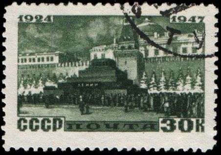 People at Lenin's Mausoleum