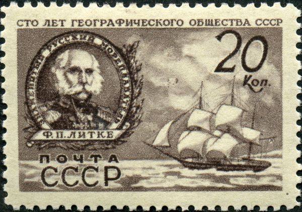 Russian Navigator Fyodor Litke and his Sloop "Senyavin"