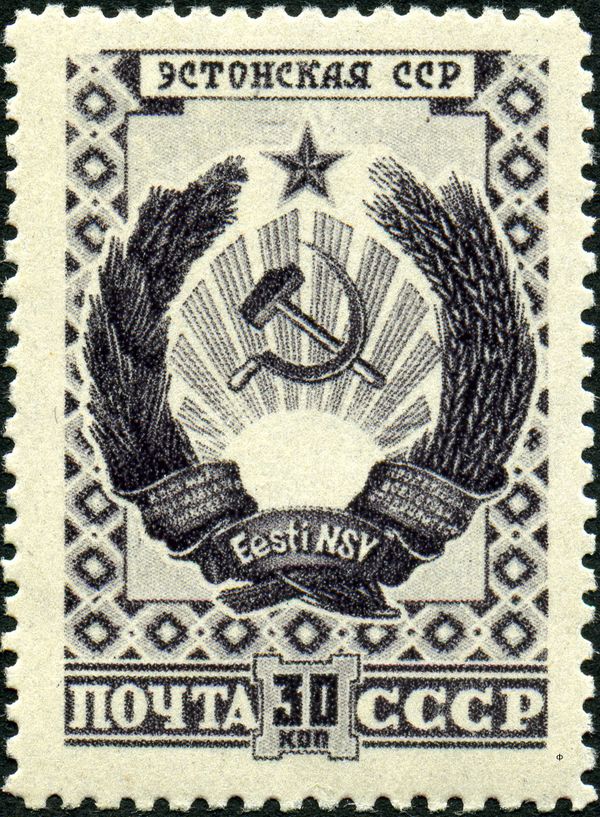 Arms of the Estonian SSR