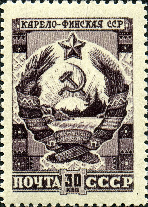 Arms of the Karelo-Finnish SSR