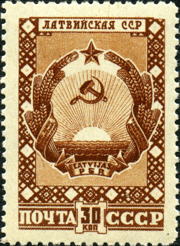 Arms of the Latvian SSR