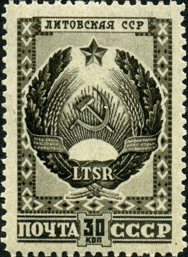 Arms of the Lithuanian SSR