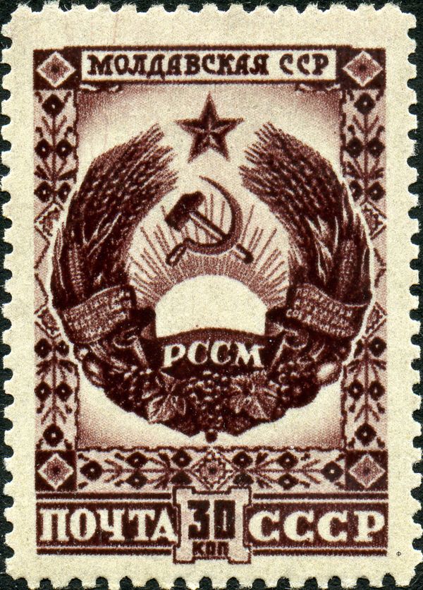 Arms of the Moldavian SSR