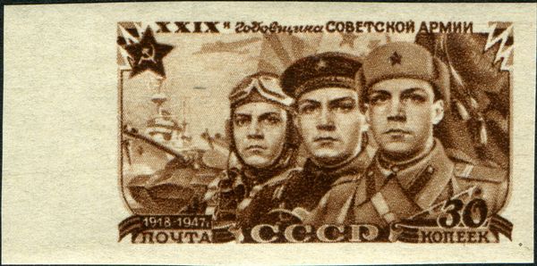 Airman, Seaman and Soldier