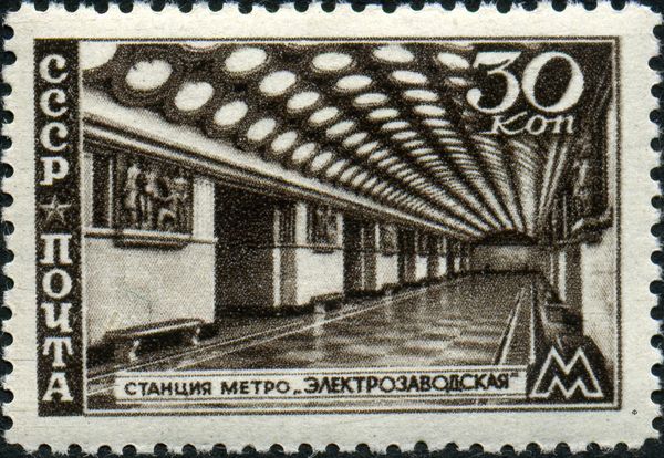 Elektrozavodskaya Station