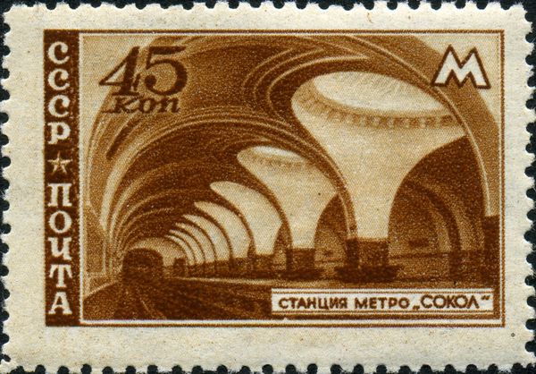 Sokol Station