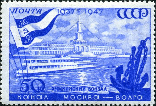 River Terminal in Khimki and Motor-ship