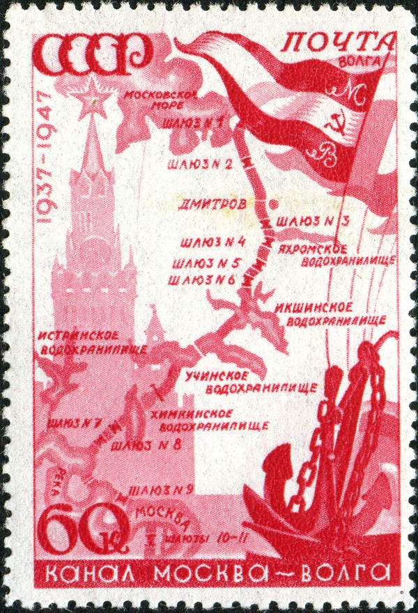 Plan of Canal Route and Spassky Tower