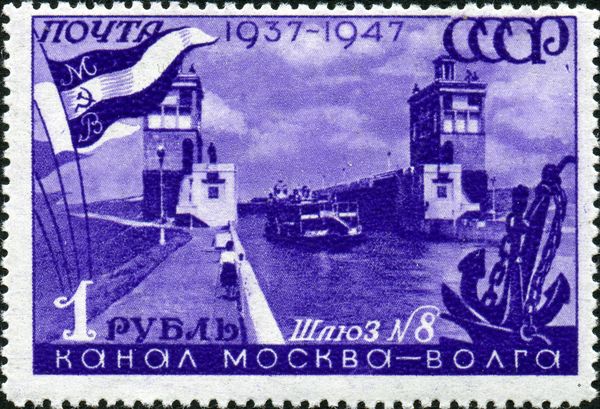 Ship Passing Through Lock 8