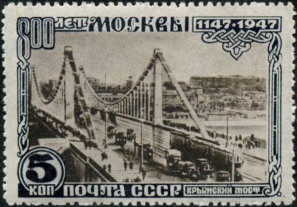 Crimea Bridge