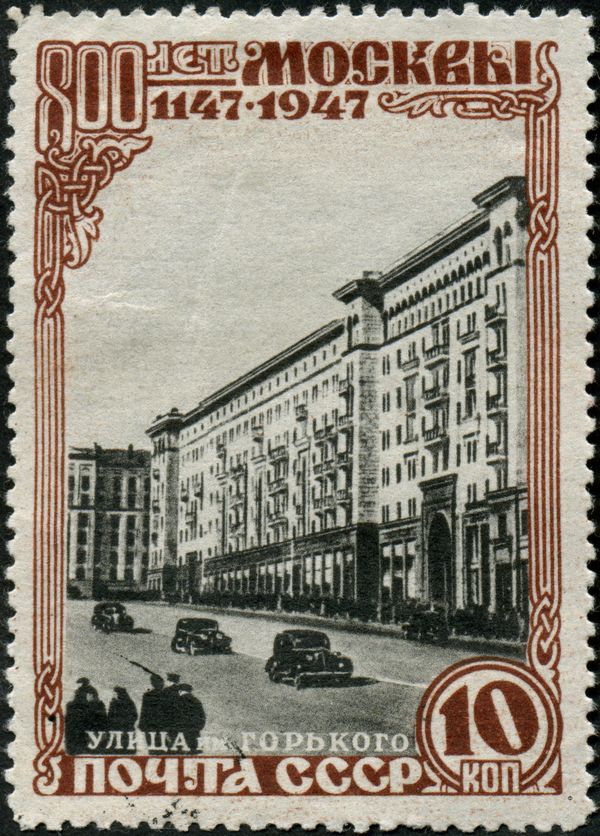 Gorky Street, Tverskaya