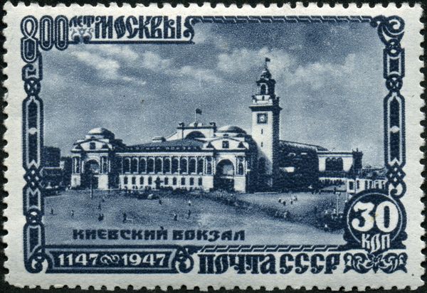 Kiev Railway Station