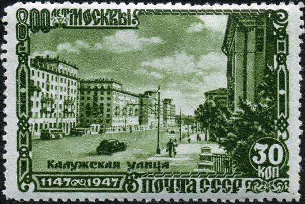 Kaluzhskaya Street