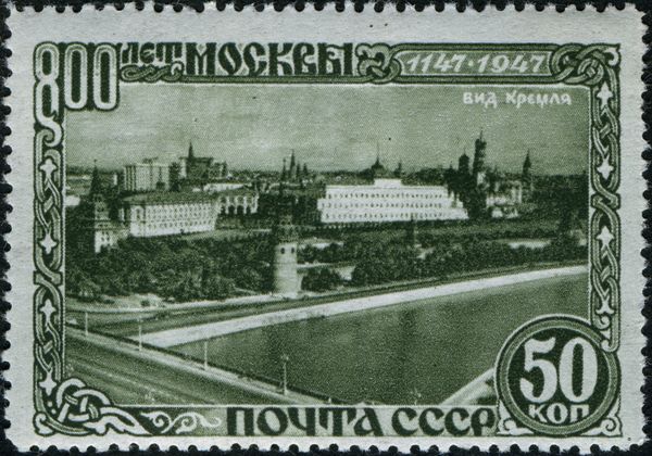 View of Kremlin Over the Moscow River