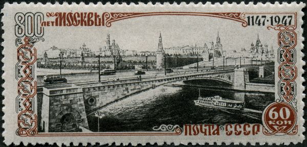 Moskvoretsky Bridge