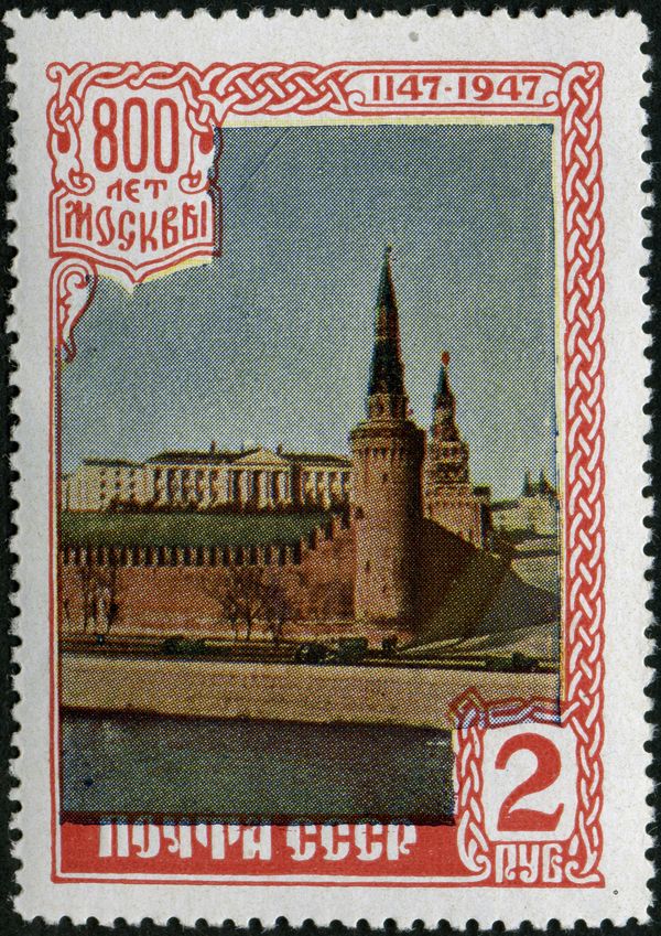 Beklemishevskaya Tower of the Moscow Kremlin