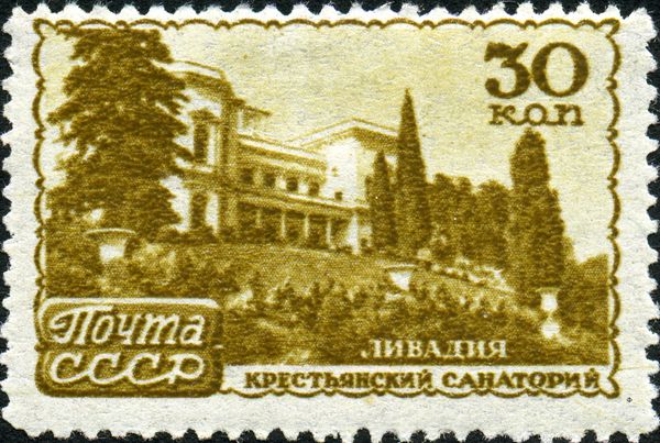 Peasants Sanatorium, Livadiya