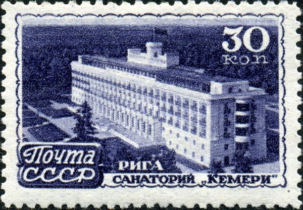 "Kemeri" Sanatorium, Riga