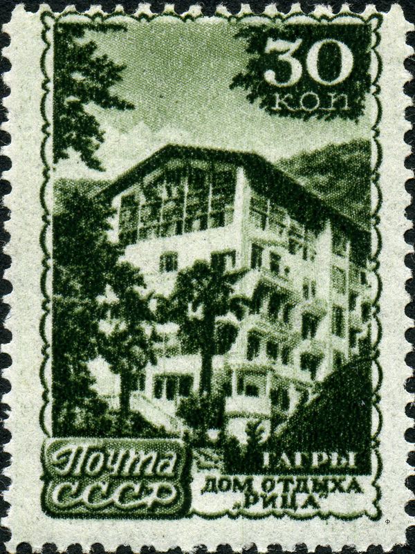 "Ritsa" Rest Home, Gagry
