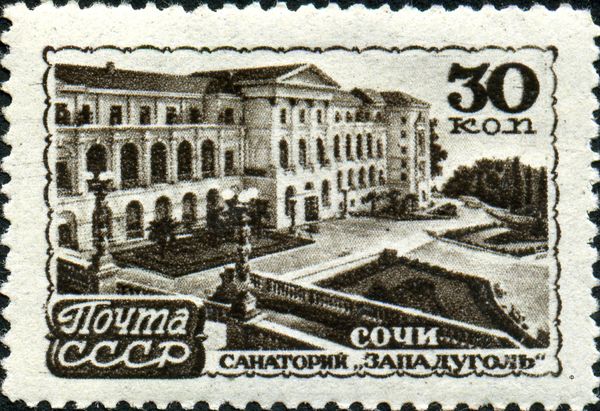 "Zapadugol" Sanatorium, Sochi