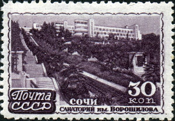 "Voroshilov" Sanatorium, Sochi