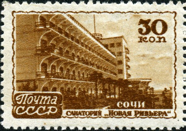 "New Riviera" Sanatorium, Sochi