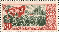Storming of the Winter Palace