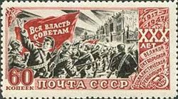 Storming of the Winter Palace