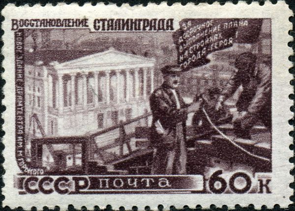 Rebuilding of Stalingrad - Building of New Drama Theatre