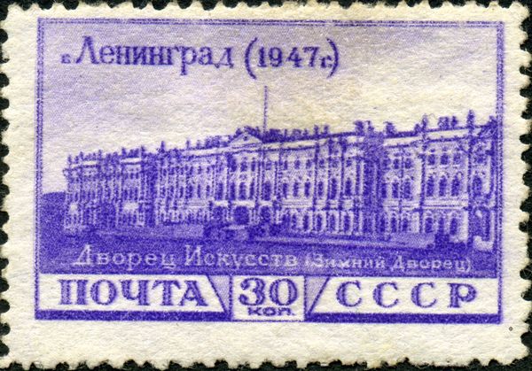 Palace of Arts (Winter Palace)