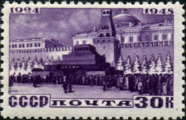 People at Lenin's Mausoleum