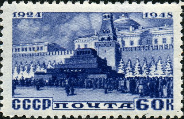 People at Lenin's Mausoleum