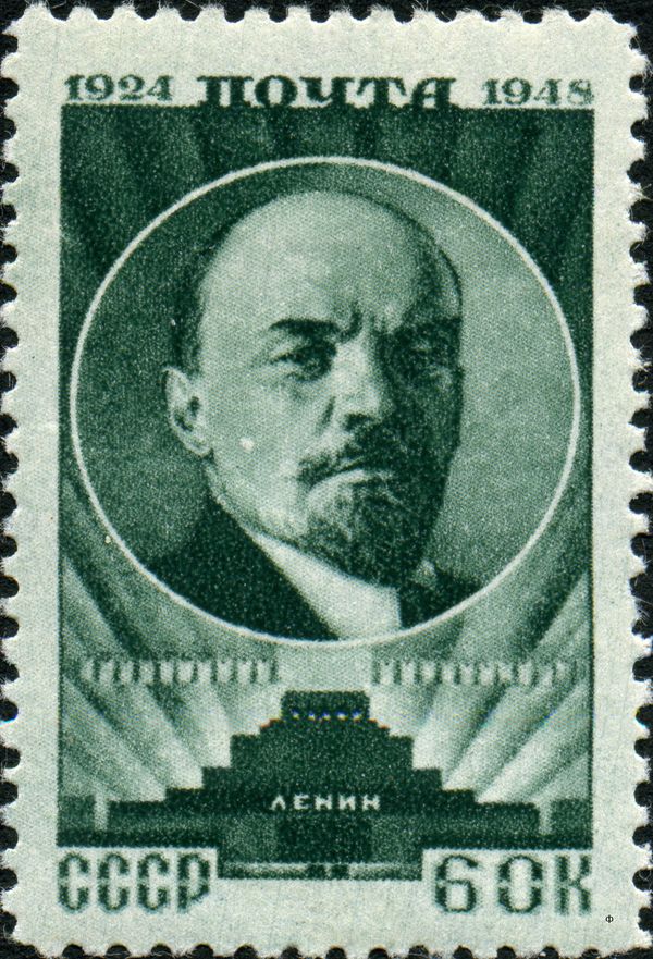 Portrait of Vladimir Lenin and His Mausoleum