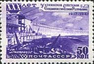 Restoration of Dnieper Dam and Hydroelectric Station