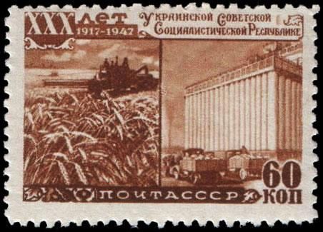 Wheat Harvesting and Granary