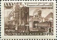 Metallurgical Works and Coal Transportation
