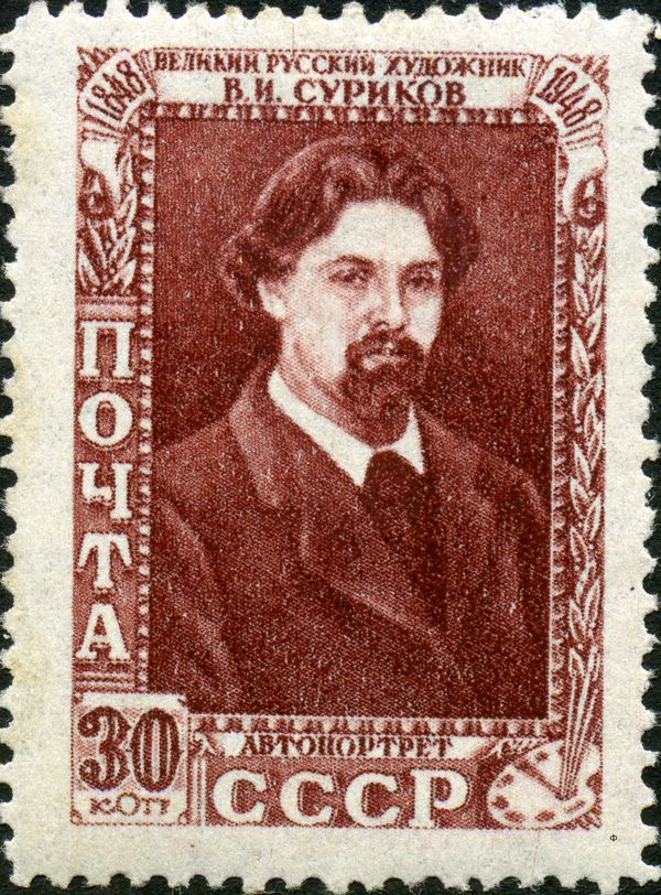 Self-portrait, Vasily Surikov (1913)