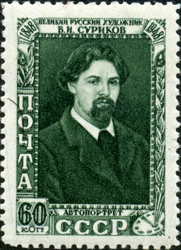 Self-portrait, Vasily Surikov (1913)