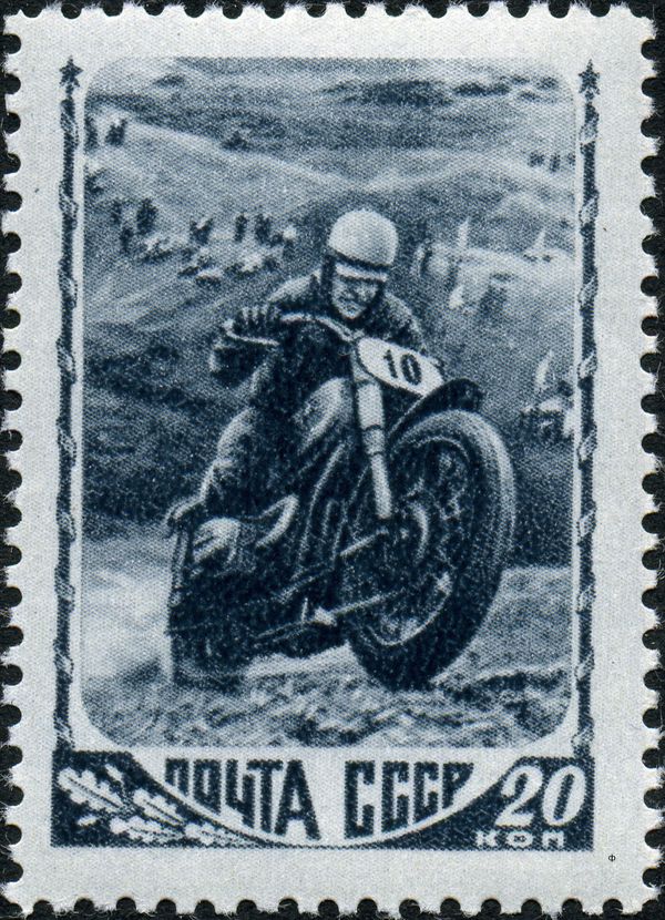Motorcycle Racer Crossing Stream