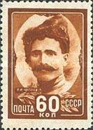 Vasily Ivanovich Chapayev (1887–1919)