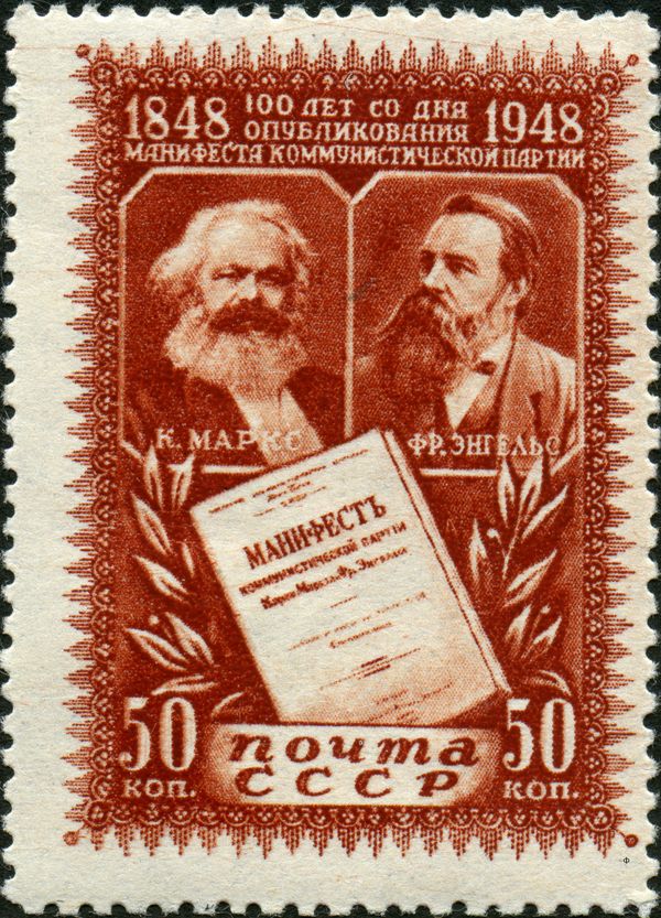 Karl Marx, Friedrich Engels and "The Communist Manifesto"