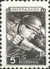 Miner with Coal Hammer