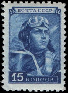 Airman