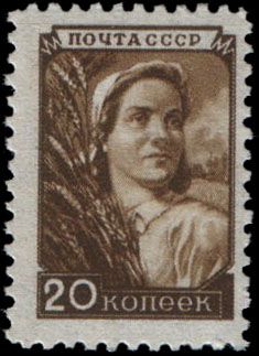 Woman Collective Farmer with a Sheaf