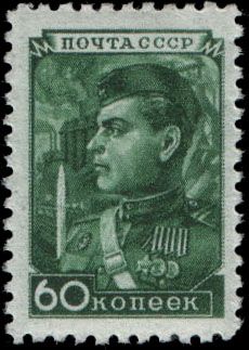 Soldier