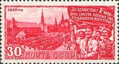 People Celebrating on Red Square