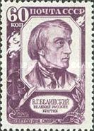Death Centenary of Vissarion G. Belinsky (1811-1848)