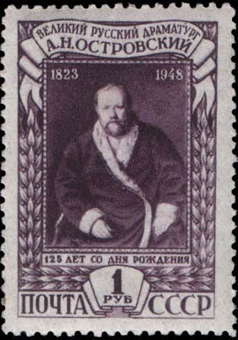 125th Birth Anniversary of Alexander N. Ostrovsky(1823-1886)